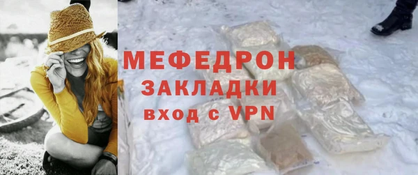 метадон Краснотурьинск