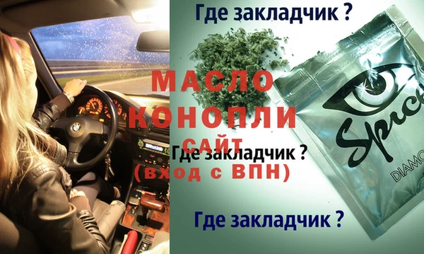 гидропоника Красноперекопск