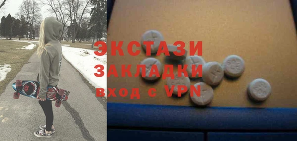 метадон Краснотурьинск