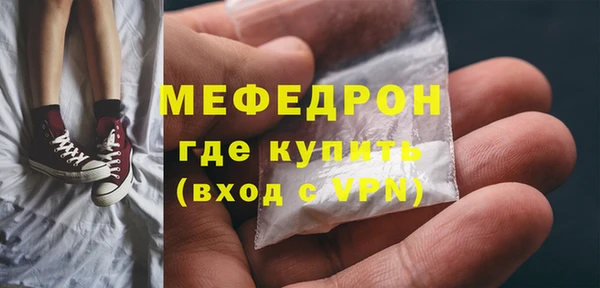 гидропоника Красноперекопск