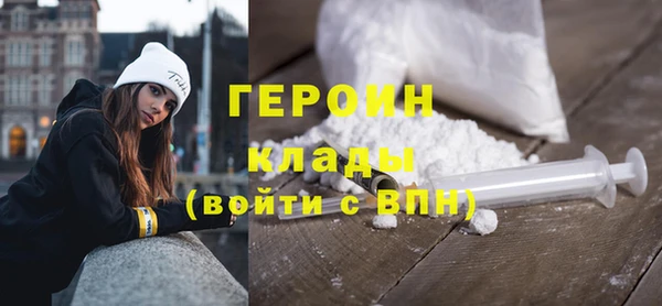 метадон Краснотурьинск