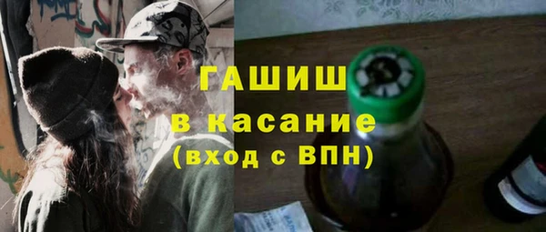 метадон Краснотурьинск