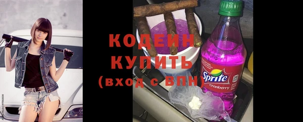 метадон Краснотурьинск