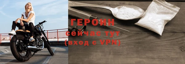 гидропоника Красноперекопск