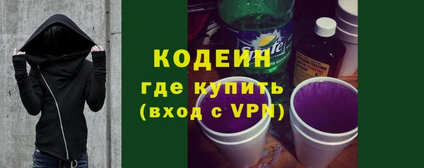 метадон Краснотурьинск
