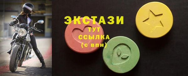 гидропоника Красноперекопск