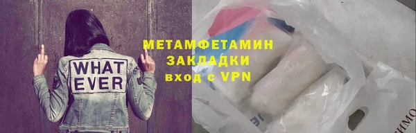 метадон Краснотурьинск