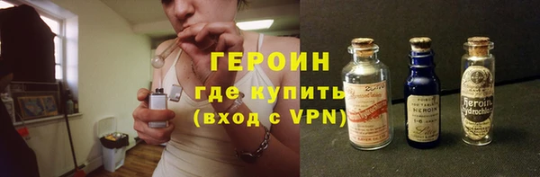 метадон Краснотурьинск