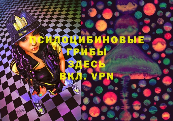 метадон Краснотурьинск