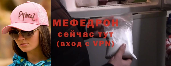 скорость Краснослободск