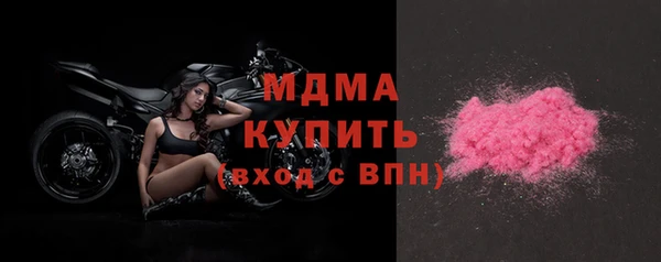 метадон Краснотурьинск