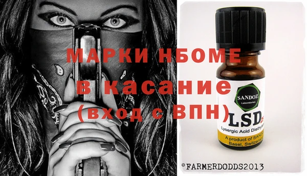 метадон Краснотурьинск