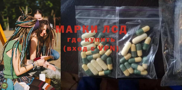 метадон Краснотурьинск