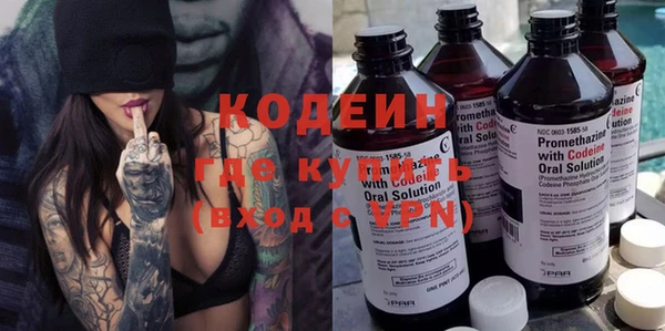 метадон Краснотурьинск