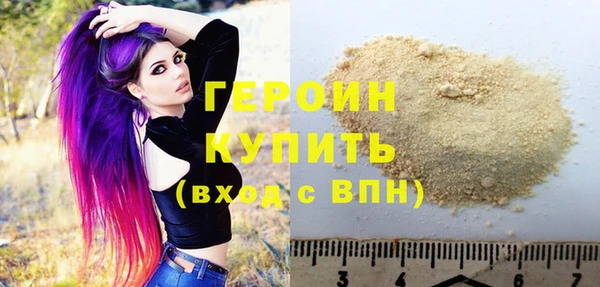 метадон Краснотурьинск
