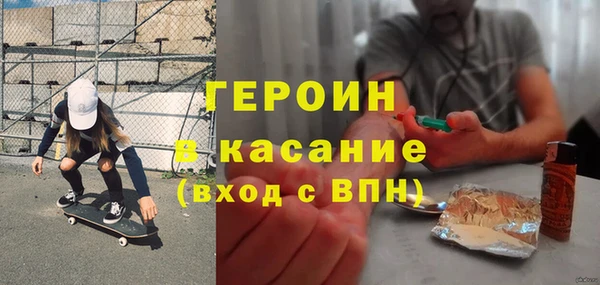 скорость Краснослободск