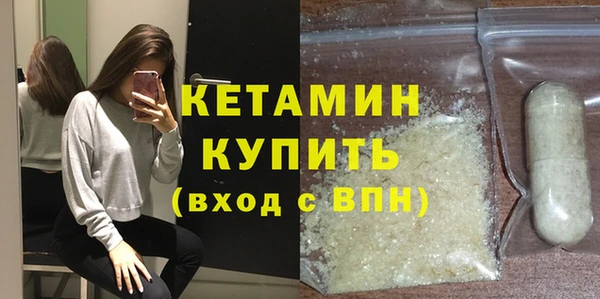 скорость Краснослободск