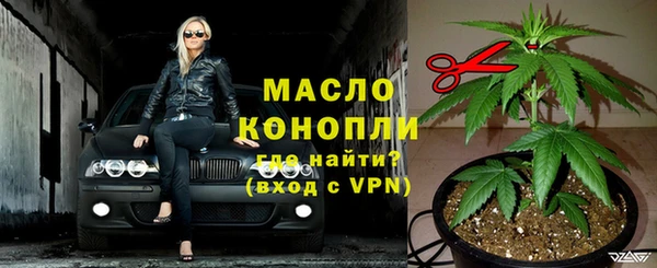 гидропоника Красноперекопск