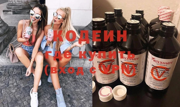 метадон Краснотурьинск