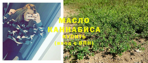 гидропоника Красноперекопск
