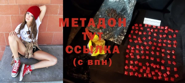 скорость Краснослободск