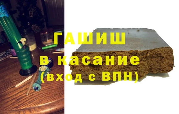 скорость Краснослободск