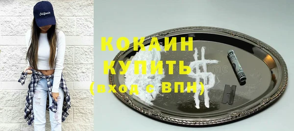 гидропоника Красноперекопск