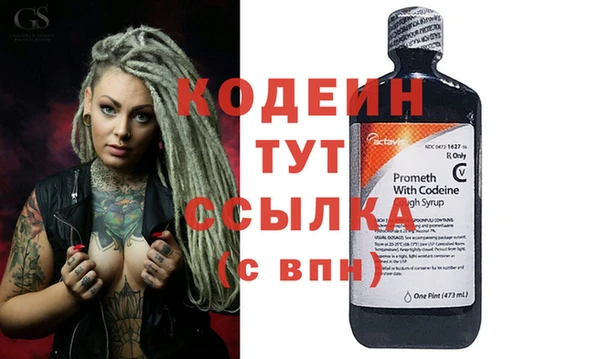 метадон Краснотурьинск
