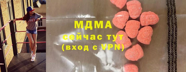 скорость Краснослободск