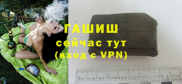 гидропоника Красноперекопск