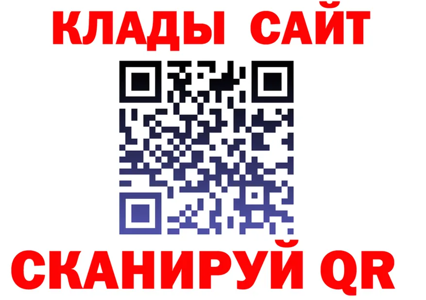Альфа ПВП Crystall маркетплейс это MEGA Богородск