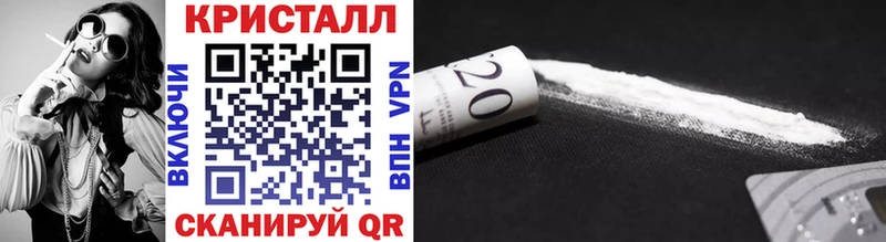 МЕТАМФЕТАМИН витя  Купить где  Богородск 
